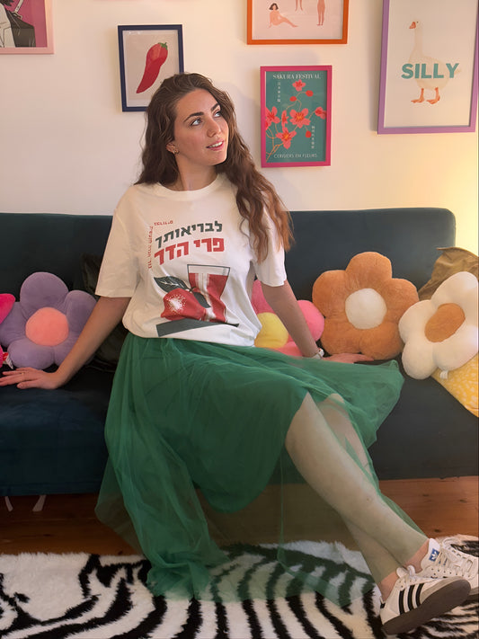 Jupe midi en tulle : Bleue, orange ou verte - "Shirley"